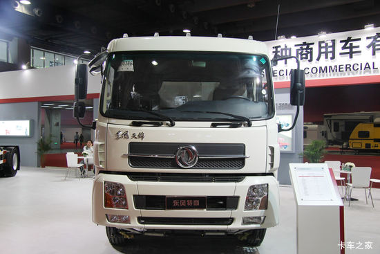   210 4X2 ɨ·(SGZ5169TSLEQ5N)