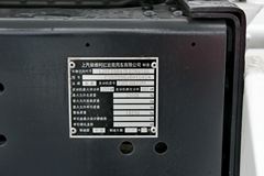 上汽红岩 杰狮 350马力 6X4 混凝土搅拌车(TG5252GJBCQD)