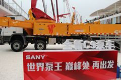 三一 66米混凝土泵车(奔驰底盘)(SY5540THB)