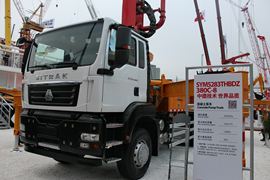 重汽斯太尔底盘&nbsp;泵车外观                                                图片