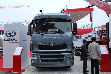 华菱 星凯马重卡 460马力 6X4危险品牵引车(HN4255A48C4M5)