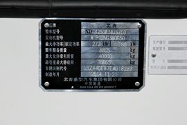 NG80&nbsp;牵引车底盘                                                图片