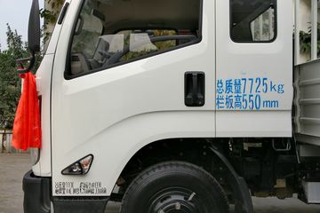  800H 152 4.7ŰῨ(JX1083TPKA2)ͼƬ