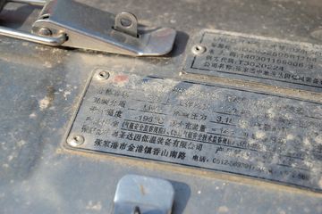 �����ؿ� ����F3000 �������� 380���� 6X4 LNGǣ����(SX4258NT384TL)ͼƬ