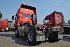 中国重汽 豪瀚重卡 280马力 4X2牵引车(ZZ4185M3516D1)