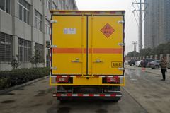 福田 欧马可 141马力 4X2 爆破器材运输车(中昌牌)(XZC5089XQY4)