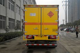 福田欧马可底盘&nbsp;爆破器材运输车外观图片