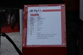汉马H6 随车吊驾驶室图片