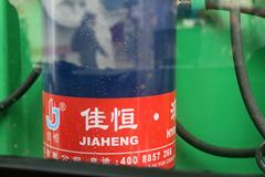 华菱 汉马重卡 345马力 6X4 自卸车