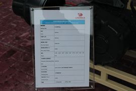 驱动桥&nbsp;车桥外观                                                图片