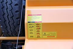 陕汽重卡 德龙新M3000 336马力 8X4 7.4米自卸车(SX3316HR366) 陕汽重卡 德龙新M3000 336马力 8X4 7.4米自卸车(SX3316HR366)