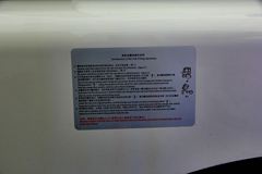 陕汽重卡 德龙新M3000 245马力 6X2 9.6米厢式载货车(SX5256XXYMK549)