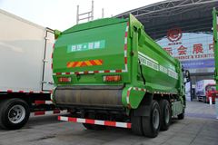 陕汽重卡 德龙新M3000 336马力 6X4 6.2米自卸车(SX3256MT404)