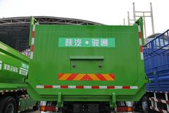 陕汽康明斯 德龙F3000 345马力 6X4 5.6米自卸车(SX3256DR3841)