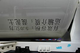 德龙F3000&nbsp;混凝土搅拌车上装                                                图片