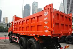 上汽红岩 金刚重卡 310马力 6X4 5.6米自卸车(CQ3255TRG384)