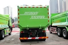 上汽红岩 新金刚重卡 310马力 6X4 5.6米自卸车(CQ5255ZLJHMG384)