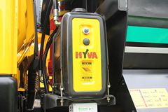 上汽红岩 新金刚重卡 336马力 6X4 5.6米自卸车(U型斗新型渣土车)(CQ3255HTG384)