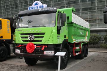 上汽红岩 新金刚重卡 350马力 6X4 5.6米自卸车(CQ3255HTG384)