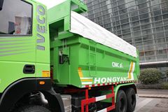 上汽红岩 新金刚重卡 350马力 6X4 5.6米自卸车(CQ3255HTG384)
