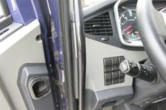 一汽解放 J6P重卡 精装版 460马力 6X2R牵引车(CA4250P66K24T2A1E4)