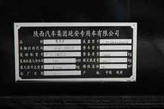 陕汽重卡 德龙新M3000 290马力 8X4 油罐车(SX5316GYYGM456)