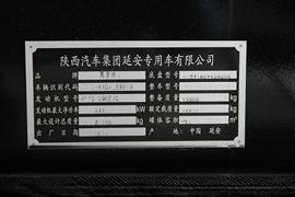 德龙新M3000 油罐车上装图片