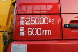 德龙F3000&nbsp;随车吊外观图片