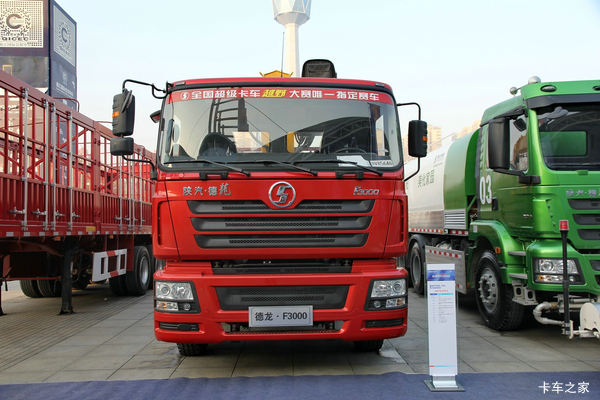 陕汽重卡 德龙F3000 加强版 375马力 8X4 8.4米随车吊(SX5310JSQHB466)