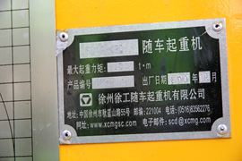 德龙F3000&nbsp;随车吊上装图片