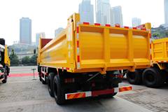 上汽红岩 新金刚重卡 300马力 8X4 7.6米自卸车(CQ3315HMG396)