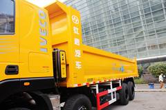 上汽红岩 新金刚重卡 300马力 8X4 7.6米自卸车(CQ3315HMG396)