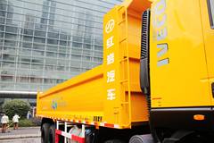 上汽红岩 新金刚重卡 300马力 8X4 7.6米自卸车(CQ3315HMG396)