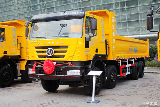  ½M500 350 8X4 7.4LNGж(CQ3316HTG366TB1)