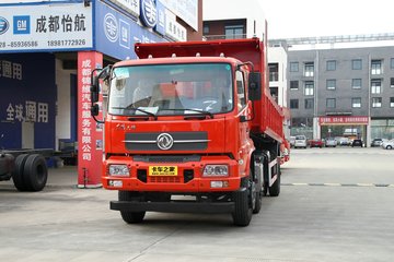 东风商用车 天锦中卡 200马力 6X2 5.5米自卸车(DFL3250BX3C)