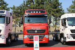 中国重汽 HOWO T7H重卡 440马力 6X2牵引车(九气囊)(ZZ4257V323HD1)