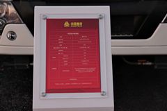 中国重汽 HOWO T5G 210马力 4X2 扫路车(华威驰乐牌)(SGZ5160TXSZZ5G)