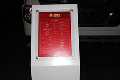 中国重汽 HOWO T5G 180马力 4X2 抑尘车(绿叶牌)(JYJ5167GSSD)