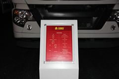 中国重汽 HOWO T5G 340马力 8X4 混凝土搅拌车(ZZ5317GJBN306GD1)