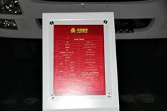 中国重汽 豪瀚J5G重卡 310马力 8X4 9.5米仓栅式载货车(ZZ5325CCYN4663D1)