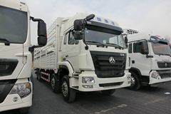中国重汽 豪瀚J5G重卡 310马力 8X4 9.5米仓栅式载货车(ZZ5325CCYN4663D1)
