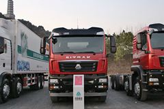 SITRAK C5H  油罐车