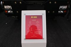 中国重汽 SITRAK C7H重卡 360马力 8X4 混凝土搅拌车(底盘)(ZZ5316GJBN326MD1)