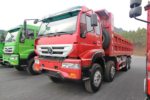 中国重汽 斯太尔DM5G重卡 340马力 8X4 7.3米自卸车(ZZ3313N366GE1)
