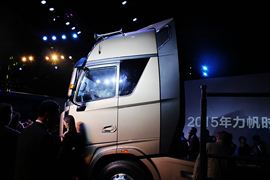 铂骏·天际&nbsp;牵引车外观                                                图片