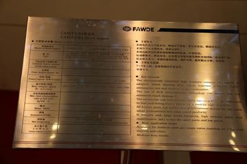 ����CA4DF4-15E4 150���� 4.75L ���� ���ͷ�����ͼƬ