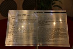 锡柴CA6DLD-24E4R/E4 240马力 6.6L 国四 柴油发动机