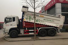 东风商用车 大力神重卡 350马力 6X4 5.8米自卸车(渣土车)(DFL3258A21)