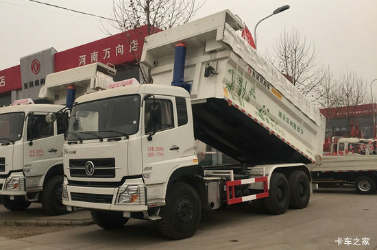 ó ؿ 350 6X4 5.8ж()(DFL3258A21)