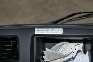 �������ó� �����ؿ� 245���� 6X2 9.6����ʽ�ػ�������ͼƬ